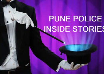 Pune Police Inside Stories | सर्कसवरून पुणे पोलिसांची कसरत ! वरिष्ठ अधिकारी यांना बाजूला सारत दोघांकडून कोलांटउड्या